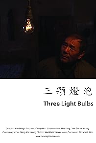 Primary photo for Three Light Bulbs