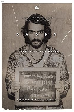 Poster of Daddy