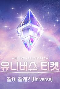 Primary photo for Universe Ticket