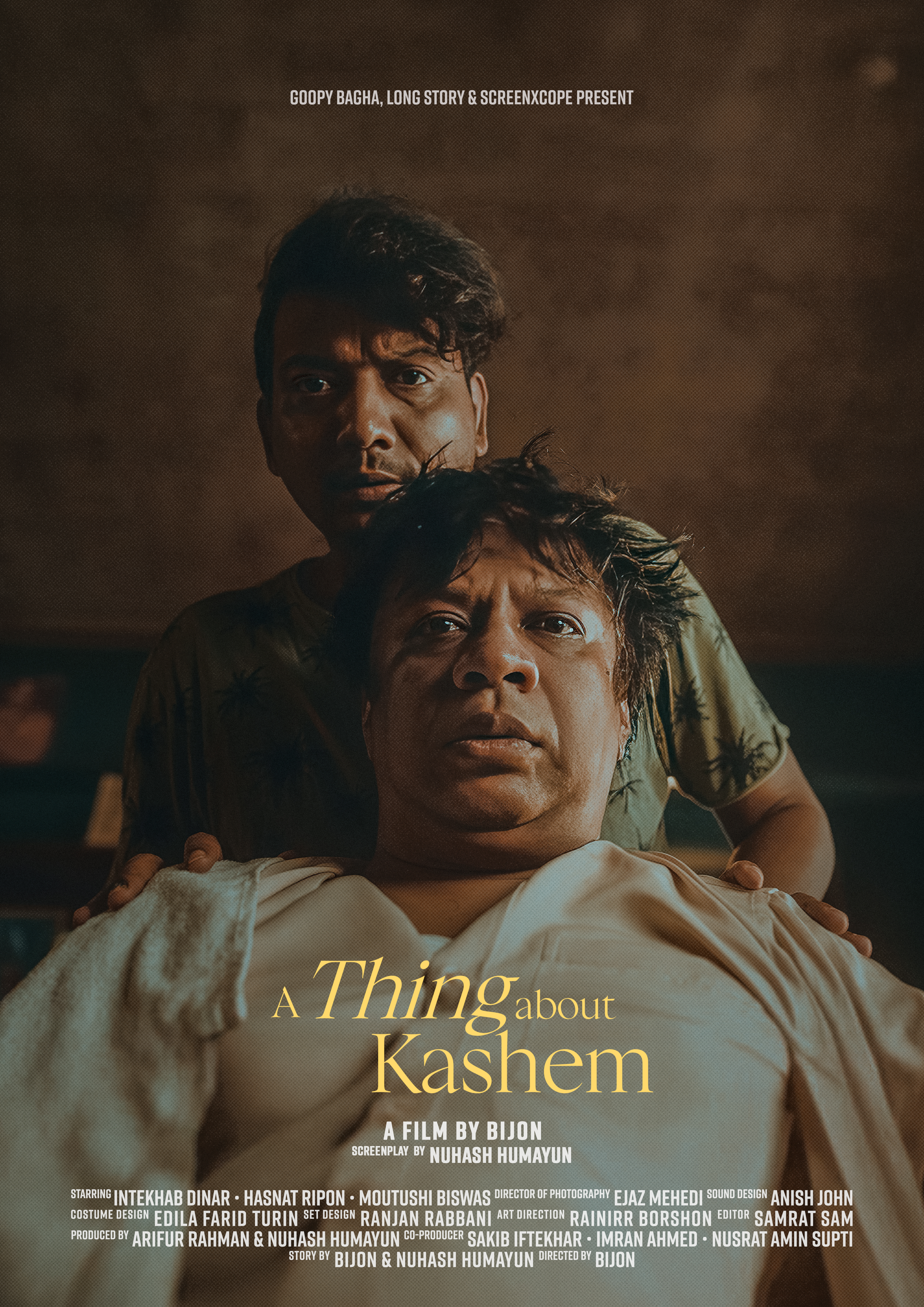 A Thing about Kashem