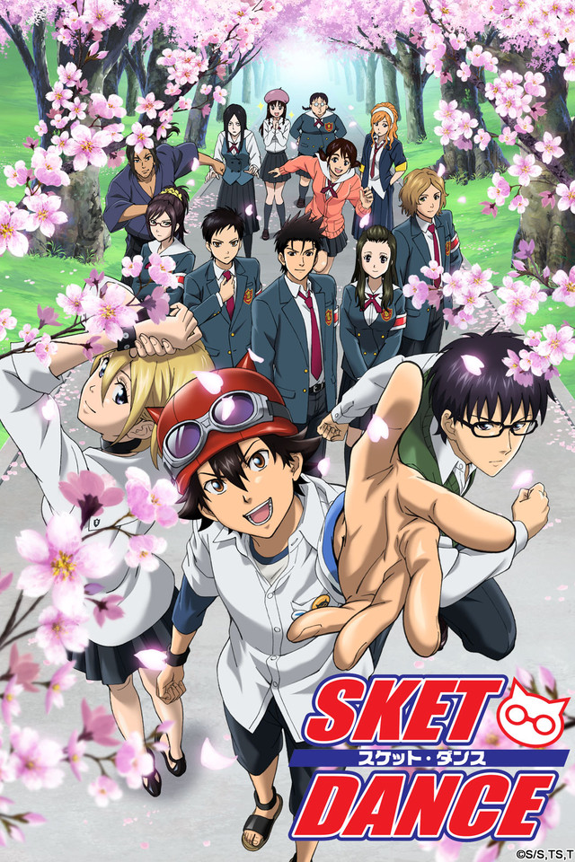 ＳＫＥＴ　ＤＡＮＣＥ A75345 Sket Dance J STARS World Collectible Figure Bossun