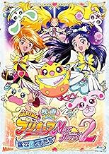 पोस्टर देखें