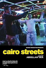Primary photo for Cairo Streets