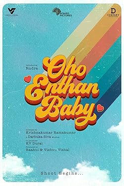 Poster of Oho Enthan Baby