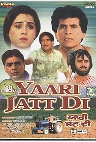 Primary photo for Yaari Jatt Di Primary photo for Yaari Jatt Di