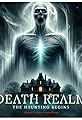 Death Realm: The Haunting Begins's primary photo