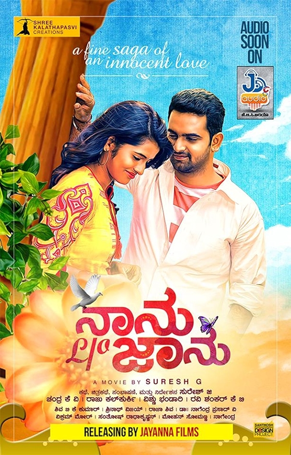 Movie poster for NAANU L/O JAANU (UA rated)