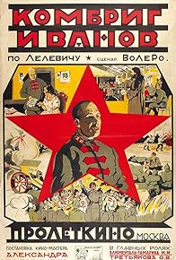 Primary photo for Beauty and the Bolshevik