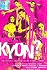 Primary photo for Kyon? Primary photo for Kyon?