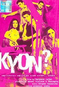 Primary photo for Kyon? Primary photo for Kyon?