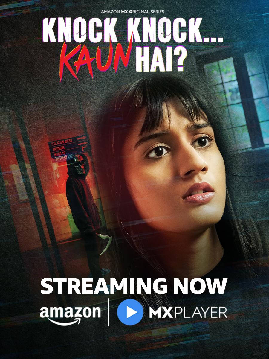 Knock Knock...Kaun Hai?