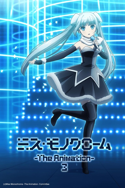 Miss Monochrome (TV Series 2013– ) - IMDb