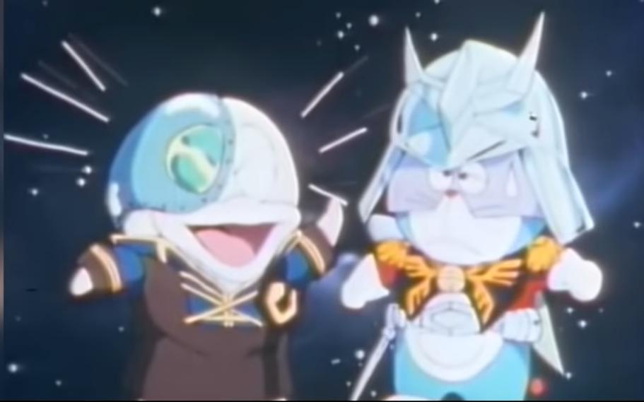 Daicon IV Opening Animation (Short 1983) - IMDb