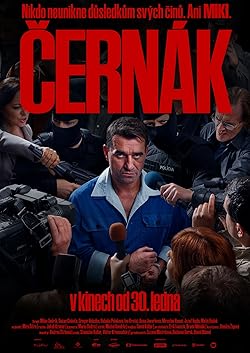 Poster of Cernak