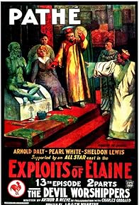 Primary photo for The Exploits of Elaine