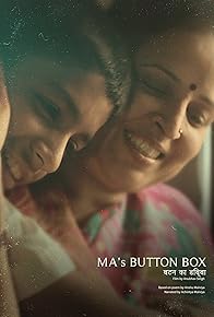 Primary photo for Ma's Button Box