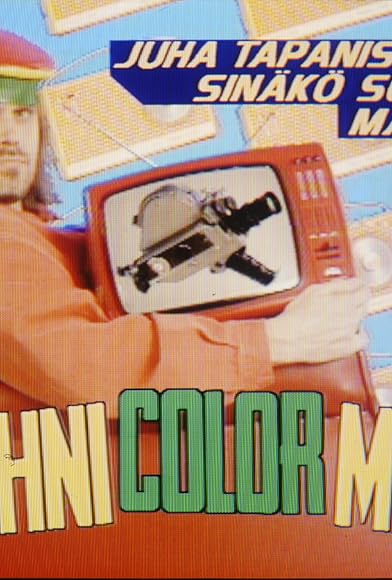 Primary photo for Technicolormies Primary photo for Technicolormies