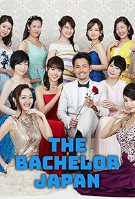 Primary photo for Episode 9