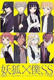 Guruhdagi jinsiy aloqaning uy qurilishi fotosurati