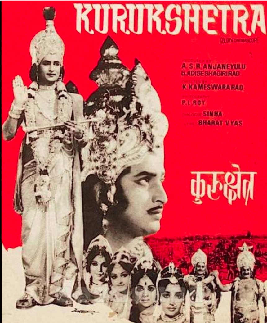 Kurukshetra