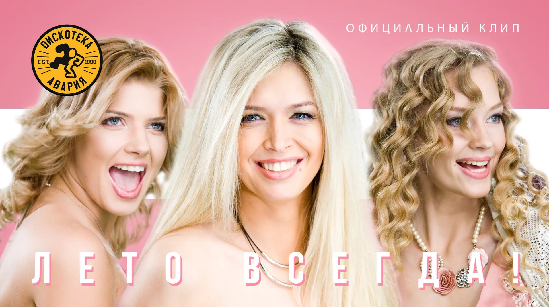 Ең жақсы BBW порно: менің күнбағыс қайда? Өте үлкен мүшесі порно видео онлайн