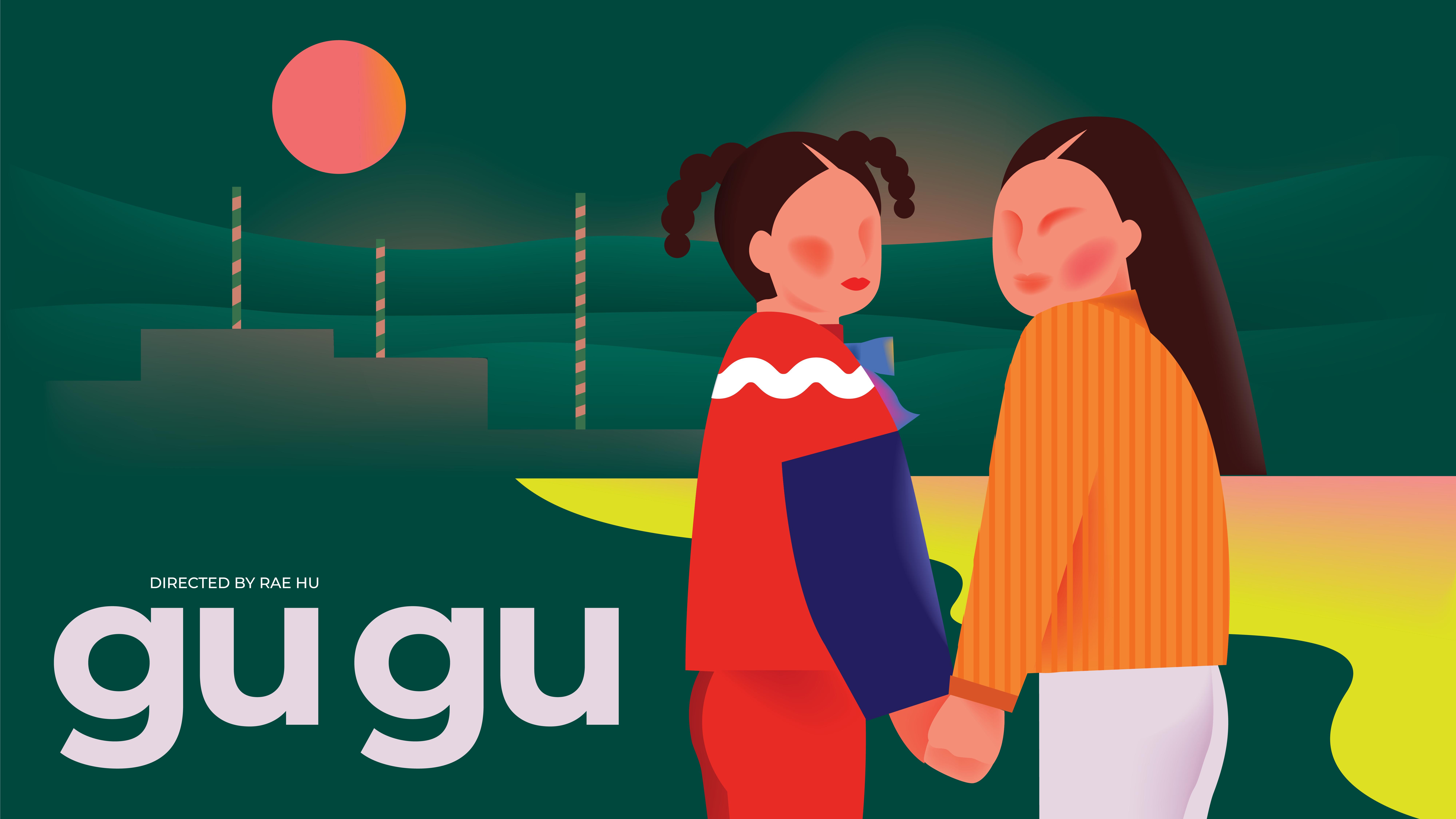 Gugu (Short 2022) - IMDb