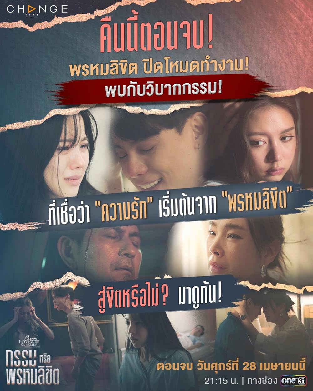 Tushuntirish bilan porno Keksa ayollar bilan porno