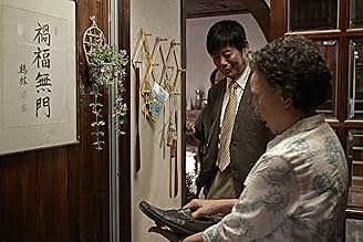 पोस्टर देखें