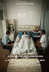 Primary photo for Ward 77