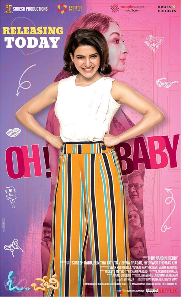Movie poster for OH BABY (U rated)