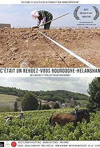 Primary photo for C'était un rendez-vous Bourgogne-Helanshan