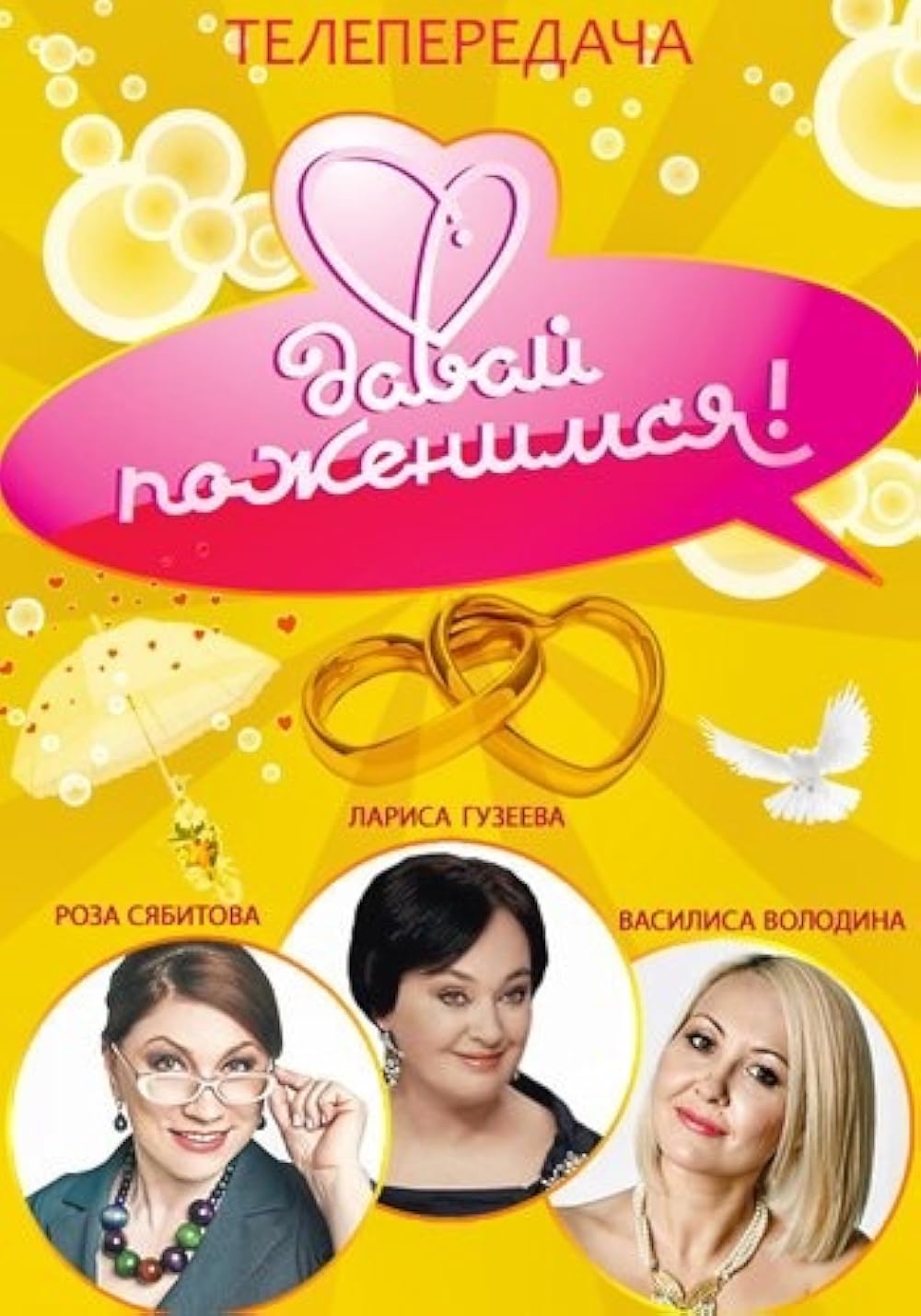 Jahannam jinsiy aloqa mashinalari haqida porno videolarni tomosha qiling Odamlar qanday qilib boshashishini korsatadigan porno