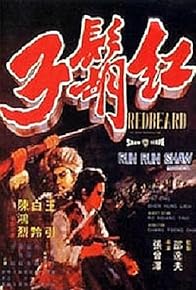 Primary photo for Redbeard