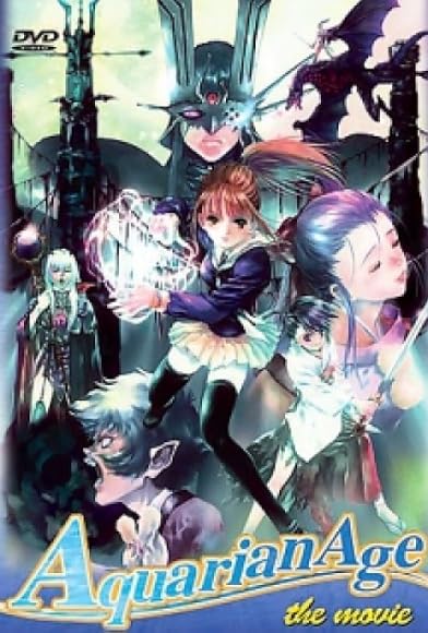 Primary photo for Aquarian Age Saga II: Don't Forget Me... Primary photo for Aquarian Age Saga II: Don't Forget Me...