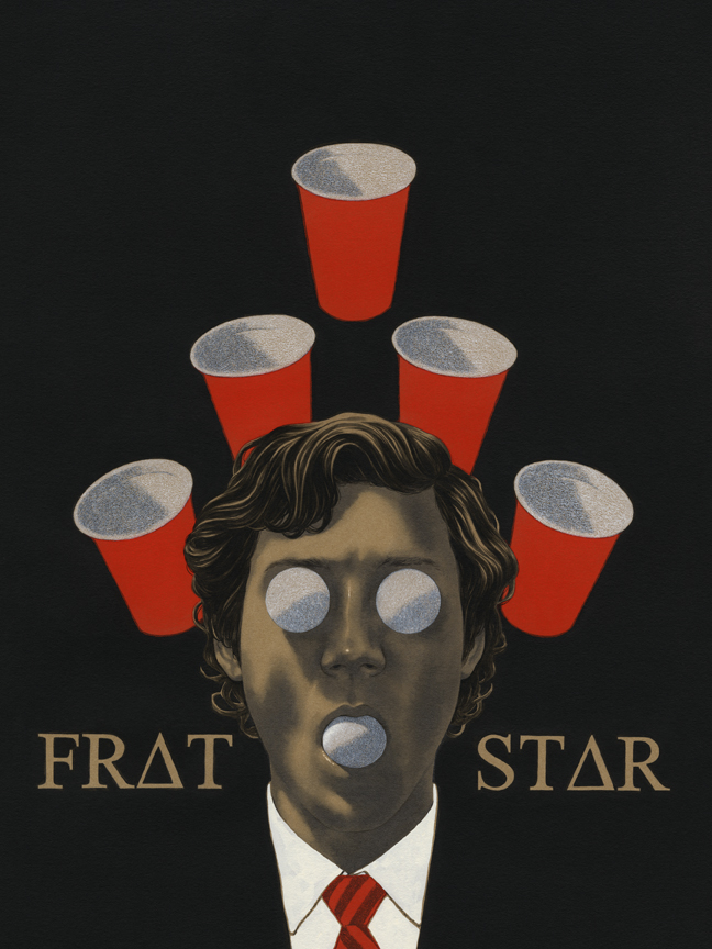 Poster of Frat Star