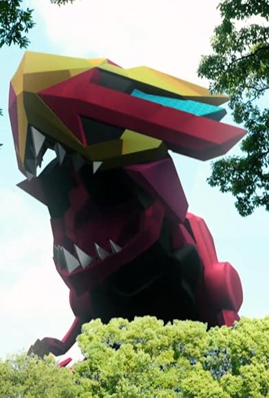 Primary photo for Chomping Rex! Dangerous X Primary photo for Chomping Rex! Dangerous X