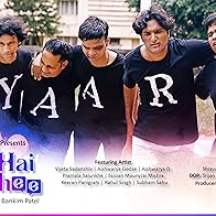 Primary photo for Yaari Hai Ankahee