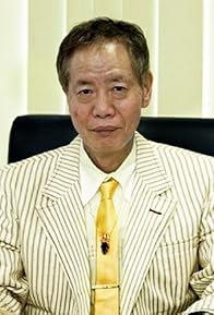 Primary photo for Haruki Kadokawa Primary photo for Haruki Kadokawa
