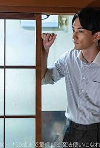 Primary photo for Episode #1.6 Primary photo for Episode #1.6