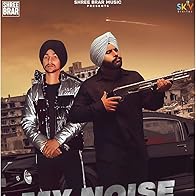 Primary photo for My Noise