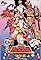 Gosei Sentai Dairanger: The Movie's primary photo