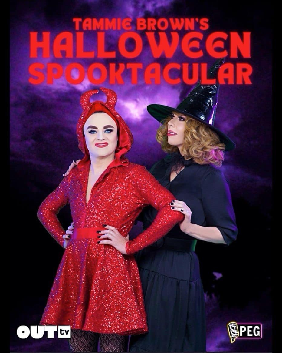 Tammie Brown's Halloween Spooktacular (2022)