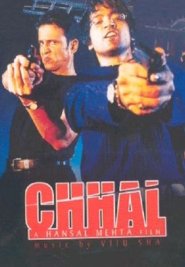 Movie poster for CHHAL (UA rated)