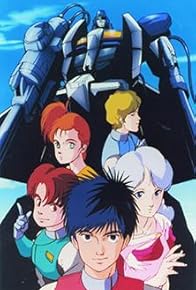 Primary photo for Machine Robo: Winner Battle Hackers Primary photo for Machine Robo: Winner Battle Hackers
