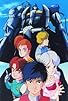 Primary photo for Machine Robo: Winner Battle Hackers Primary photo for Machine Robo: Winner Battle Hackers