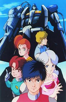 Machine Robo: Winner Battle Hackers
