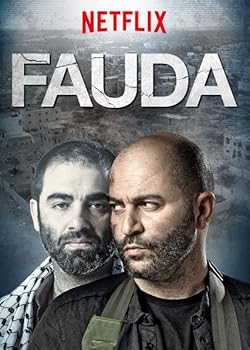 Poster of Fauda