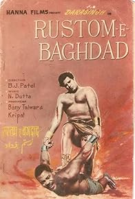 Primary photo for Rustom-E-Baghdad Primary photo for Rustom-E-Baghdad