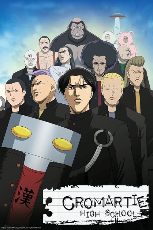 Cromartie High School (Season 1) English Dubbed (ORG) & Japanese 480p x264 (DVD) (2003–2004) [All Episodes – zip Added!]