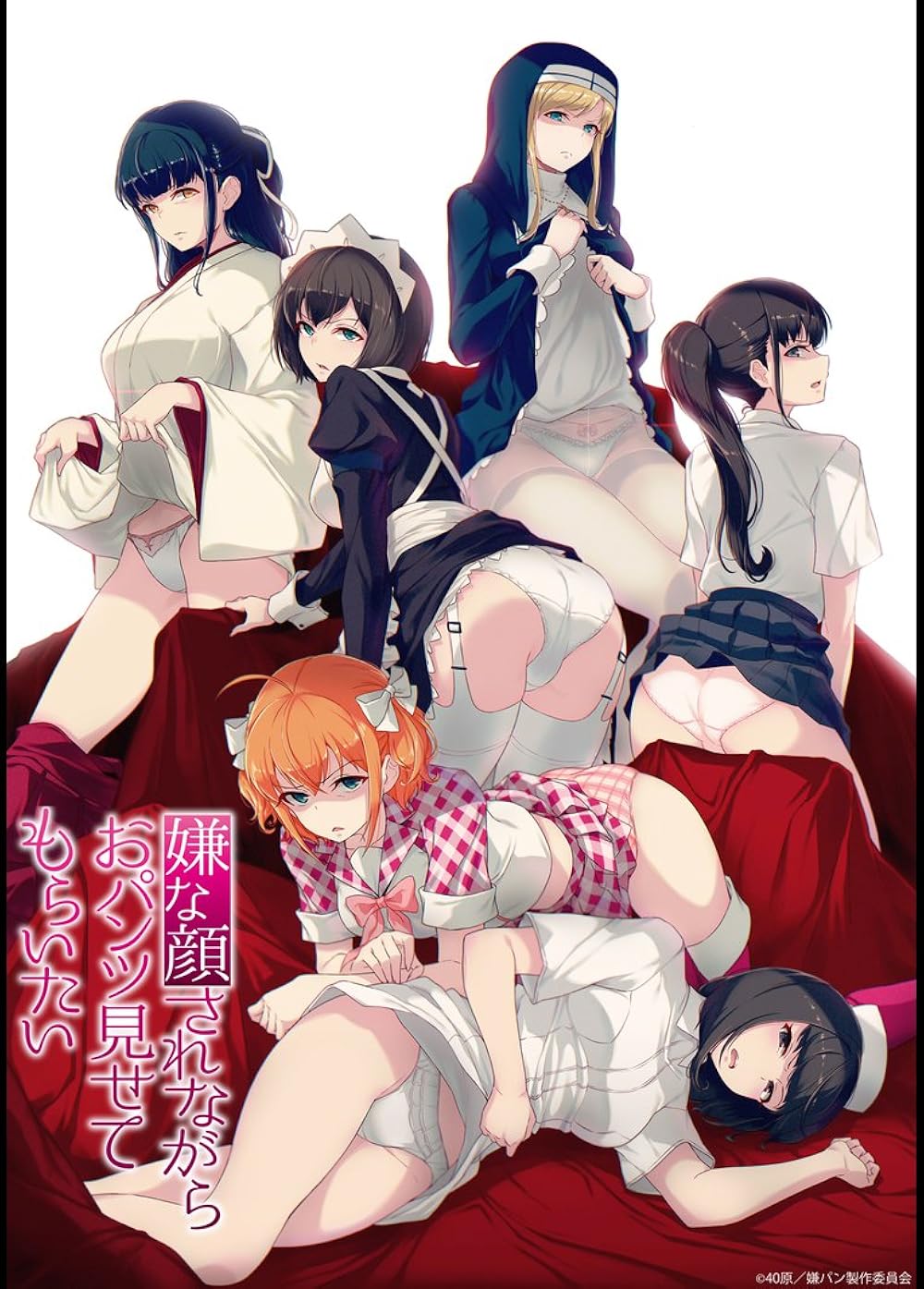 Juda uzun Afrika jinsiy olatni Poezdda rus piss porno